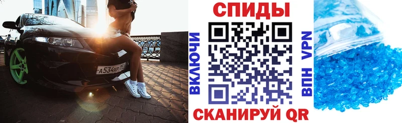 АМФ Premium  дарк нет состав  Тобольск  купить закладку 