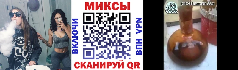 Бутират оксана  дарнет шоп  Тобольск 