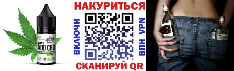 Canna-Cookies марихуана  Тобольск 