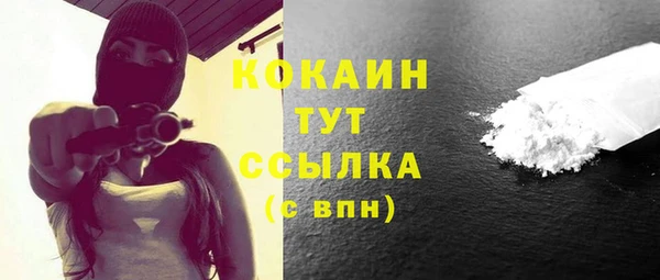 СК Алексеевка