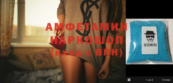 гашишное масло Алзамай