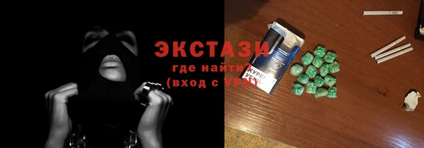 гашишное масло Алзамай