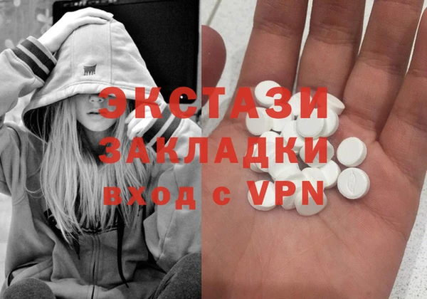 СК Алексеевка