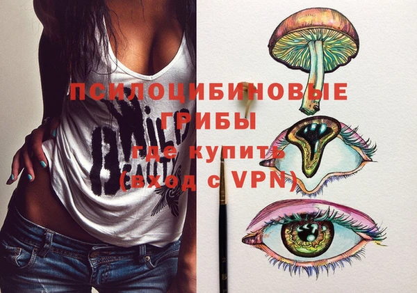 гашишное масло Алзамай