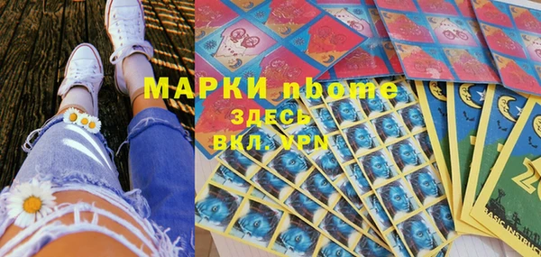 СК Алексеевка