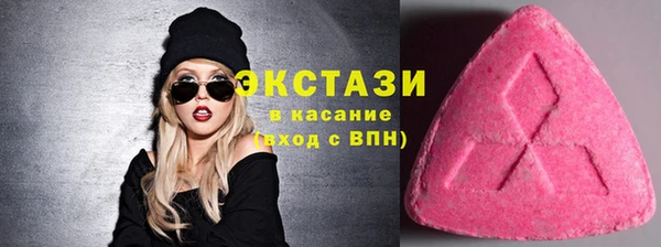 гашишное масло Алзамай